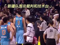 篮网球星三分绝杀，全场观众热烈欢呼，环境然后所有出现.的简单介绍