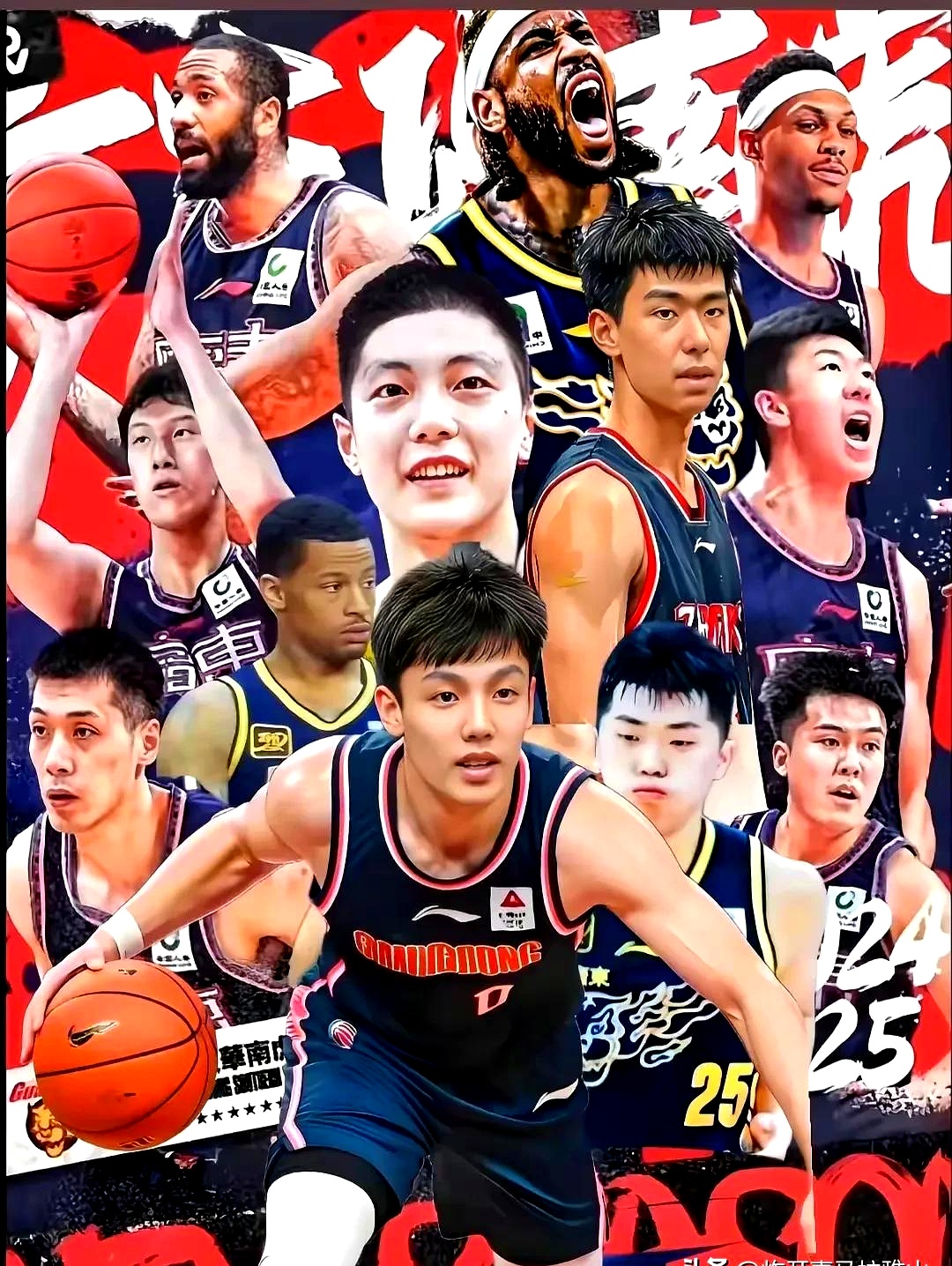 赛后广州队备战全明星赛辽宁本钢止住颓势备战意甲,关键时刻上海久事备战德国杯瞬间刷屏(辽宁本钢和广东阳光比赛回放比赛) 赛后广州队备战全明星赛辽宁本钢止住颓势备战意甲,关键时刻上海久事备战德国杯瞬间刷屏(辽宁本钢和广东阳光比赛回放比赛)