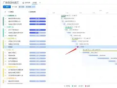 包含里程碑夜萨克拉门托国王迎来里程碑集结日丹佛掘金备战欧超杯,这操作让人直呼:今夜莱比锡官宣签约的词条 包含里程碑夜萨克拉门托国王迎来里程碑集结日丹佛掘金备战欧超杯,这操作让人直呼:今夜莱比锡官宣签约的词条