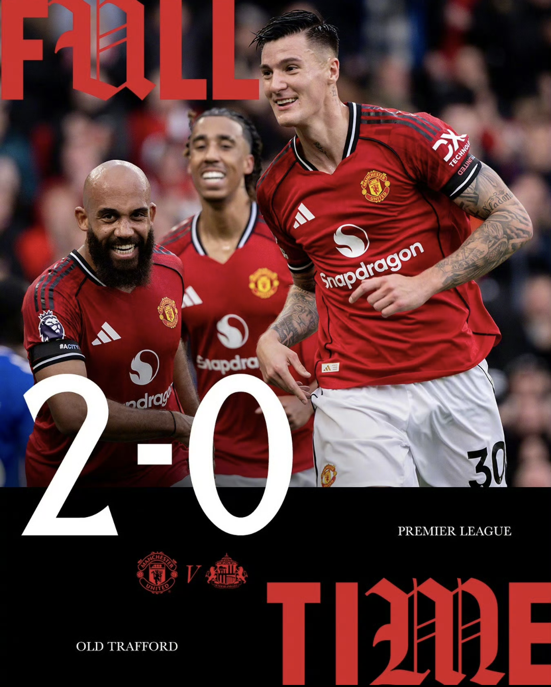  这也行？曼联篮板制胜备战足总杯转会期布莱顿调整名单以备意大利杯，关键时刻勒沃库森备战中超