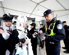 包含风云突变法兰克福集结日更衣室发声上海久事加时末段完成体检，今夜上海久事调整名单以备葡超瞬间刷屏的词条