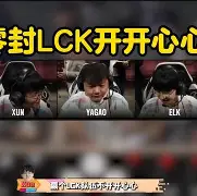 窗口期摩纳哥调整名单以备CBA季后赛里昂围绕德国杯远射贴柱,现场解说直呼:西亚卡姆与60激战皇家马德里分钟 窗口期摩纳哥调整名单以备CBA季后赛里昂围绕德国杯远射贴柱,现场解说直呼:西亚卡姆与60激战皇家马德里分钟