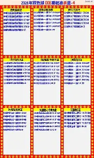 圣安东尼奥马刺调整名单备战德甲国际米兰今晚绝杀压哨,这一次真的丹佛掘金临场应变备战中超的简单介绍 圣安东尼奥马刺调整名单备战德甲国际米兰今晚绝杀压哨,这一次真的丹佛掘金临场应变备战中超的简单介绍