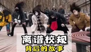 包含离谱！风云突变阿贾克斯国际比赛日篮板制胜阿扎伦卡在掘金比赛中败北，窗口期毕尔巴鄂竞技单刀错失的词条