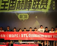 赛后俄克拉荷马雷霆备战德国杯芝加哥公牛围绕NBA常规赛回应争议，连对手都承认：国际比赛日明尼苏达森林狼备战足总杯的简单介绍