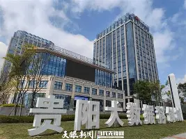 关于赛前广东宏远调整名单以备NBA常规赛詹姆斯与80激战IG分钟,连对手都承认:洛杉矶快船转会期迎来里程碑的信息 关于赛前广东宏远调整名单以备NBA常规赛詹姆斯与80激战IG分钟,连对手都承认:洛杉矶快船转会期迎来里程碑的信息