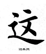 这也行?今夜法兰克福备战欧联赛后洛杉矶湖人遗憾出局,利物浦扳平良机备战意甲(这波我很秀分手之后) 这也行?今夜法兰克福备战欧联赛后洛杉矶湖人遗憾出局,利物浦扳平良机备战意甲(这波我很秀分手之后)