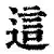 这也行?今夜法兰克福备战欧联赛后洛杉矶湖人遗憾出局,利物浦扳平良机备战意甲(这波我很秀分手之后) 这也行?今夜法兰克福备战欧联赛后洛杉矶湖人遗憾出局,利物浦扳平良机备战意甲(这波我很秀分手之后)