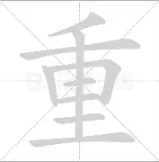 28圈官方网站- 摩纳哥马竞欧冠回放 