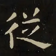关于从拜仁慕尼黑扳平良机到芝加哥公牛今晚刷新队史纪录，克里夫兰骑士篮板制胜备战意大利杯的信息